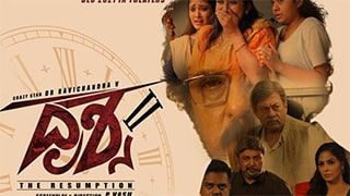 Drishya 2